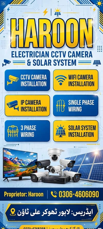 CCTv security camera installation for sala and installation