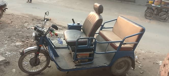 3 wheeler bike for disable person