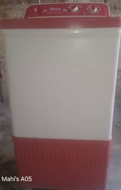 Aisa Washing Machine Full Working