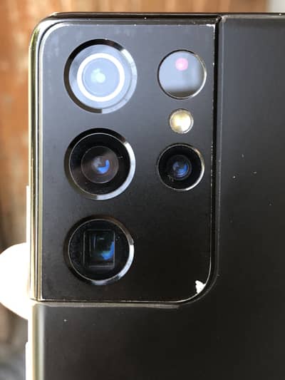 Samsung Mobile S21 Ultra 5G