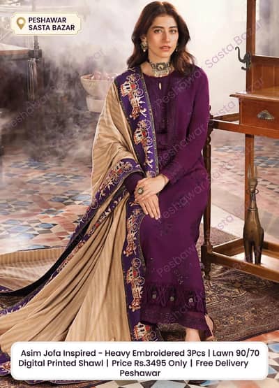Asim Jofa Purple Luxury 3pc Suit 3445 Rs Only - Peshawar