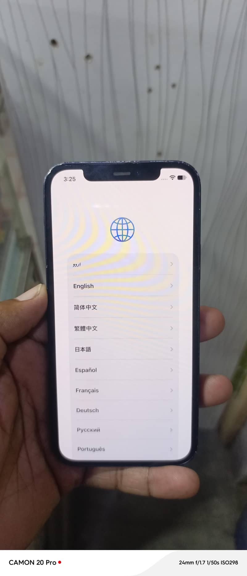 Apple iPhone 12 1