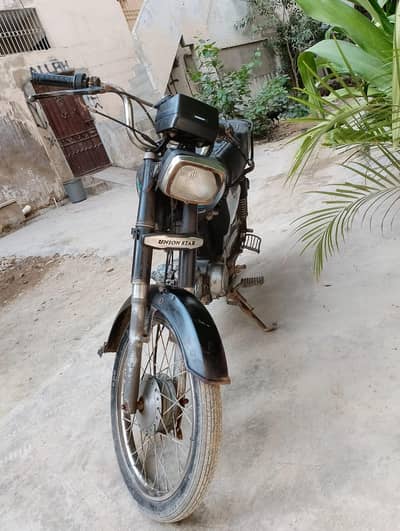 For Sale Super Power Model 2011