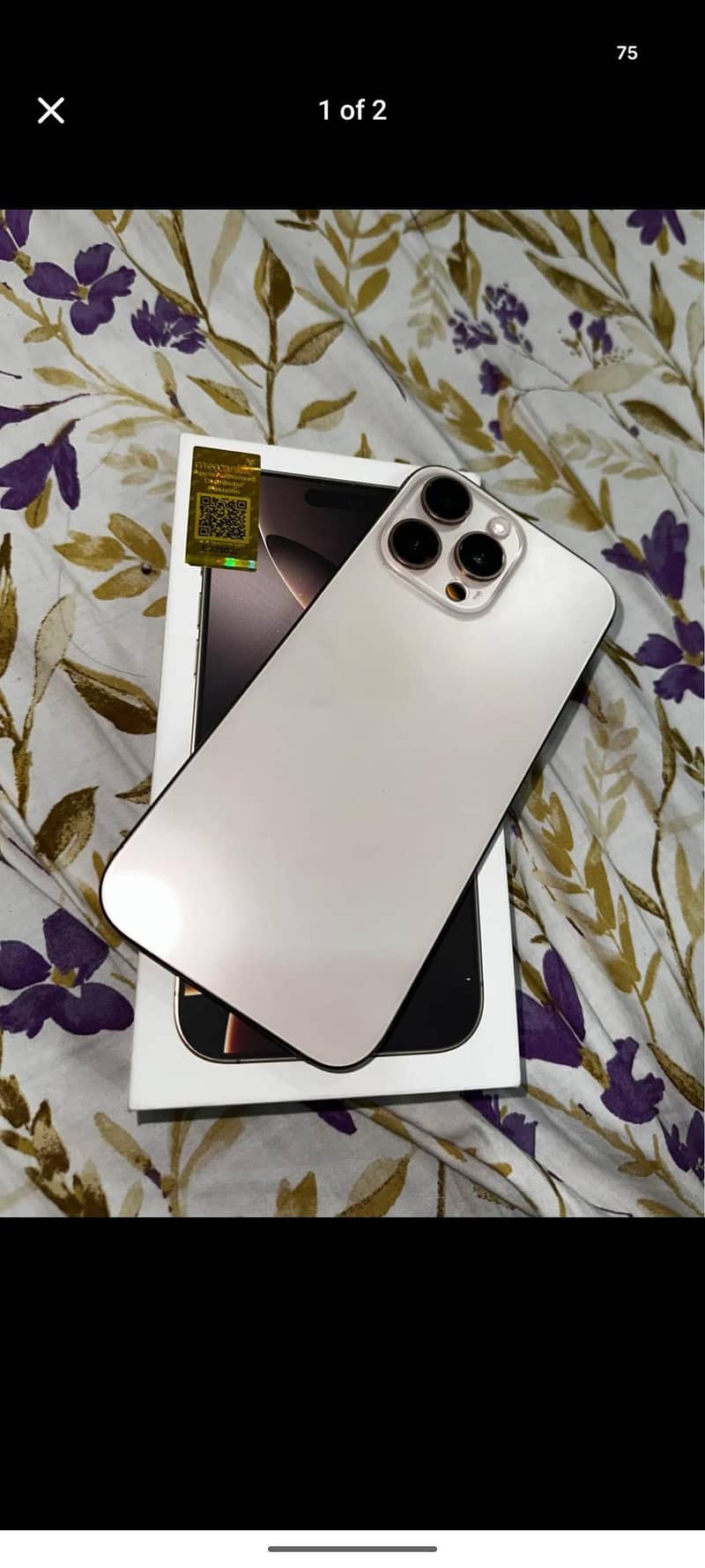 Apple iPhone 16 Pro Max 0