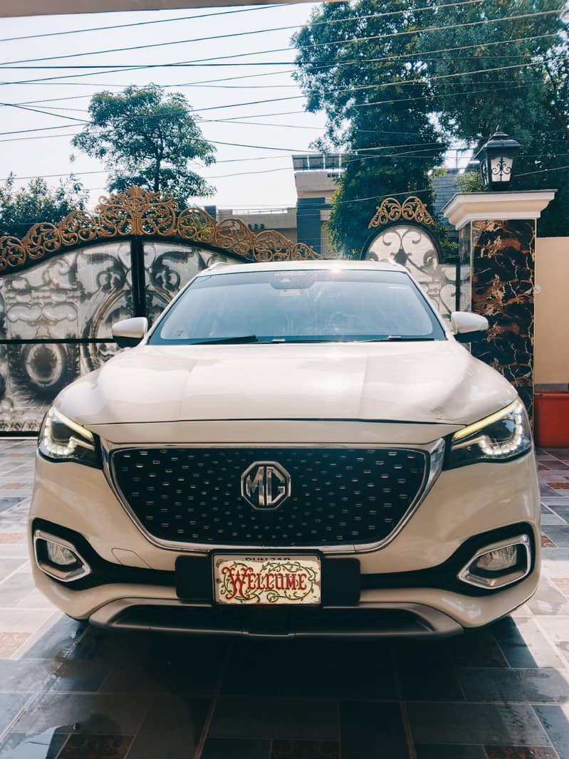 MG HS trophy 1