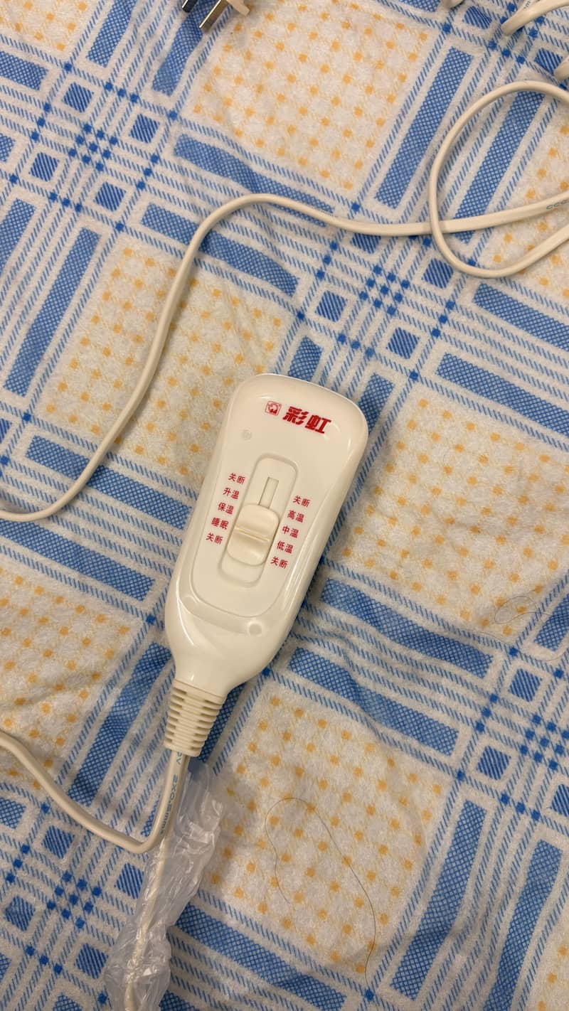 Heating pads 3