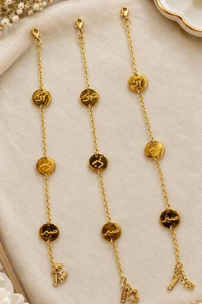 Trending Bracelet