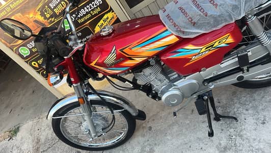 New bike