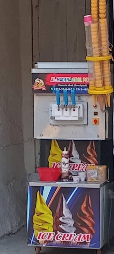 کون مشین برائے فروخت