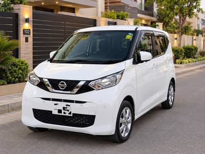 Nissan Dayz 2023
