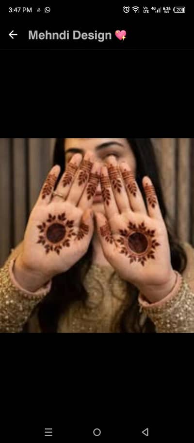mehindi courses