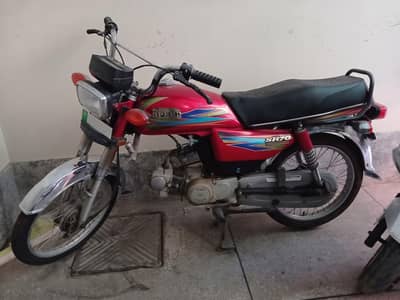 Used 2019 Hi Speed CD 70 for Sale – Great Condition