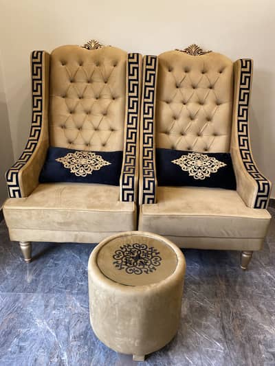 Coffee table set