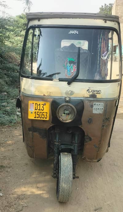 sazgar D-13 auto rickshaw