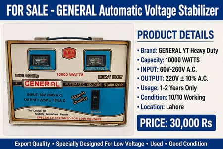stabilizer for sale