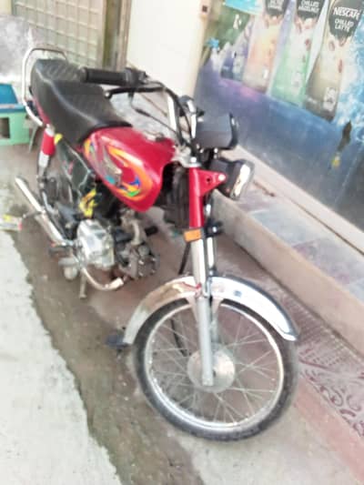 70 bike for $ale urgent
