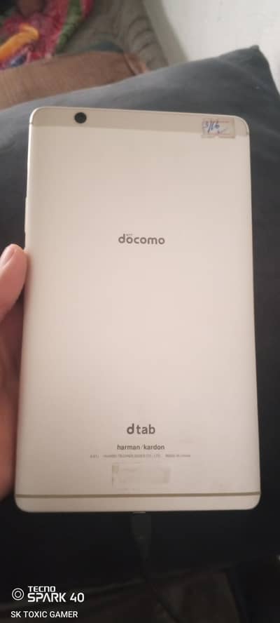 Huawei dtab Compact d-01J