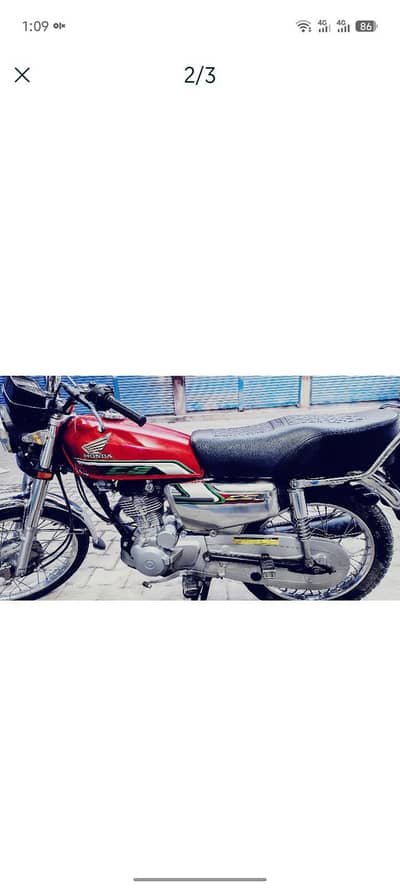 urgent sale
