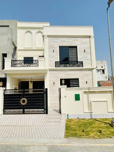 7.25 Marla 4 Bed House For Sale in Iris Block, Bahria Nasheman Lahore  Tags / Keywords:  #IrisBlock #BahriaNasheman #4BedHouse #ParkFacing #LahorePropertyForSale #7Marla #CommercialNear #GatedCommunity