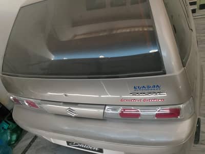 Suzuki Cultus 2016 Limited edition