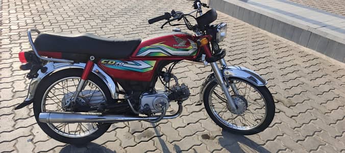 Exchange bike