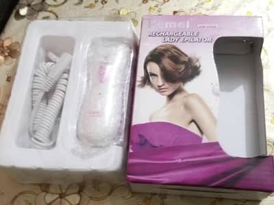 epilator machine for sale