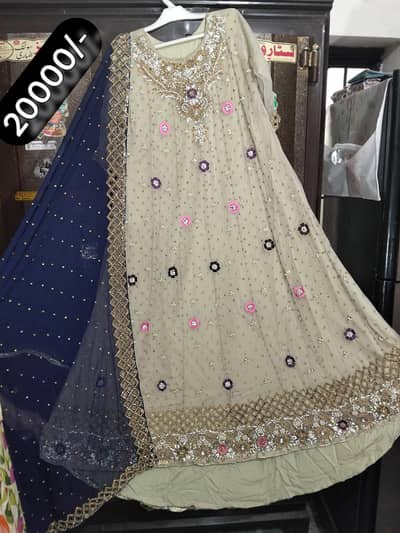 Beautiful Bridal Maxi/ Walima dress for sale