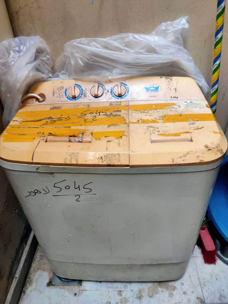 washing machine 1