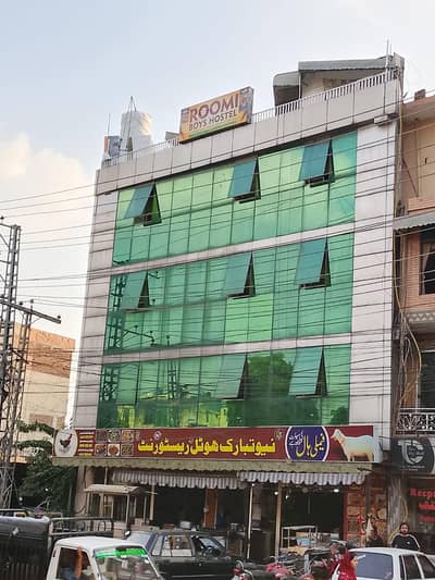 Roomi boys hostel