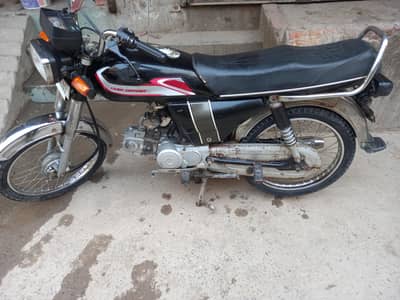 Road Prince 2015 model.  03077004931