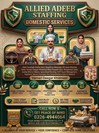 Allied Adeeb Staffing - Domestic Services - Home Staff