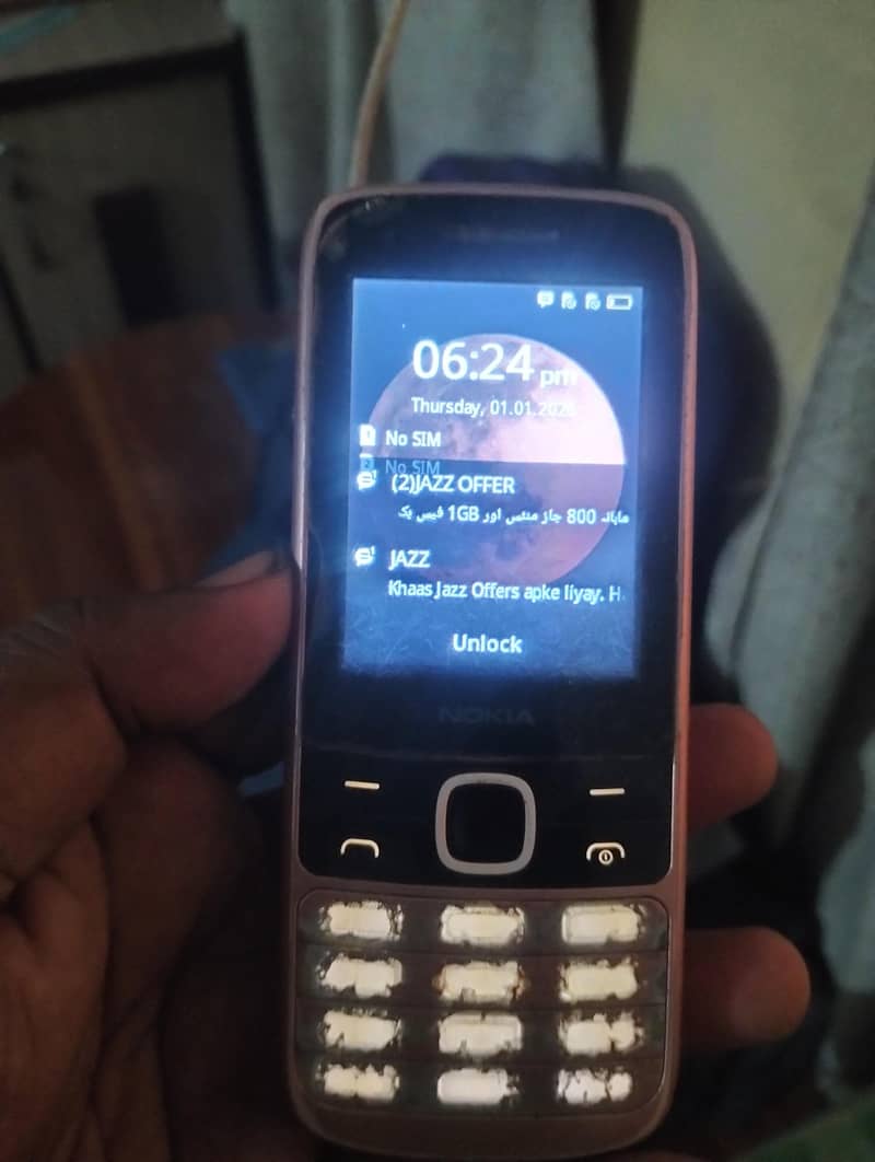Nokia 225 2