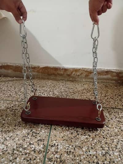 Swing