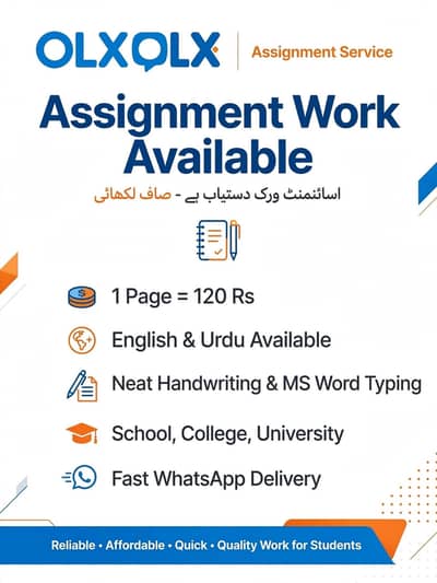 Assignment Work - 1 Page 120 Rs - English Urdu - Peshawar