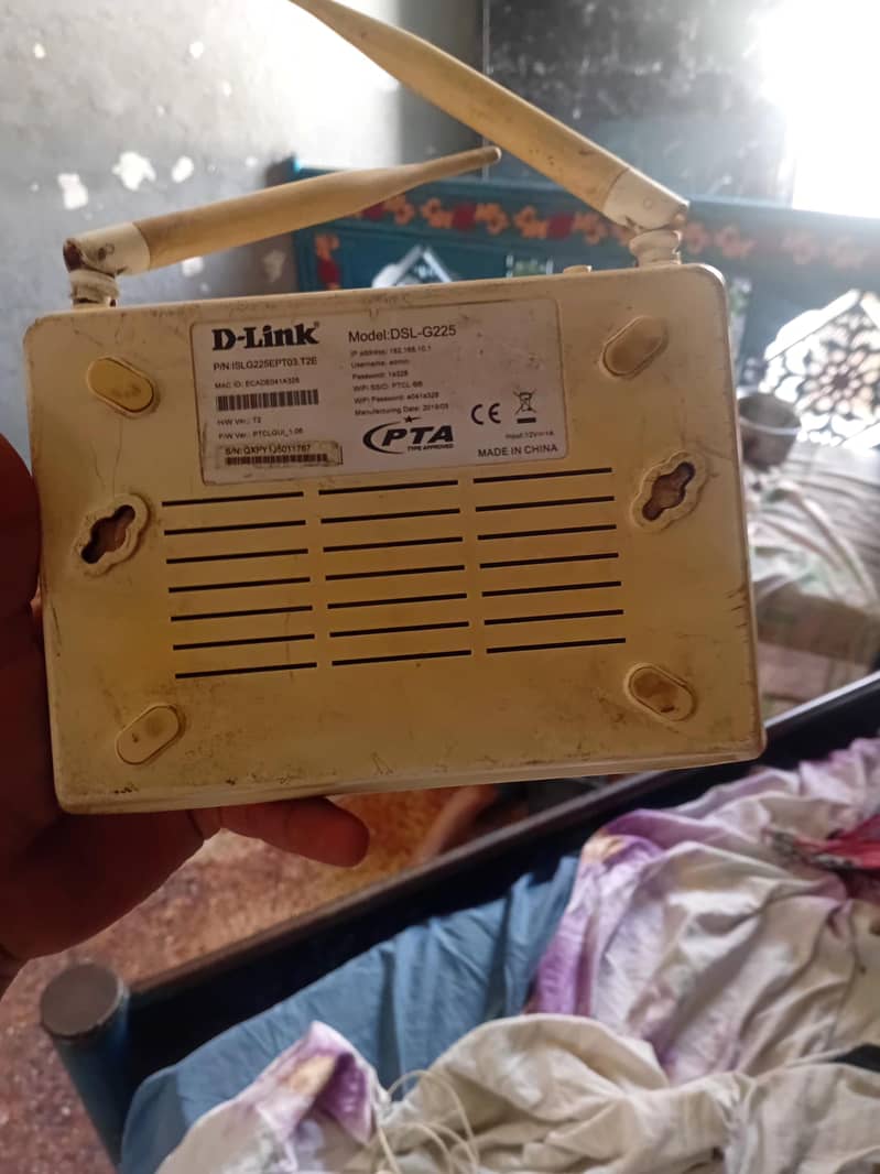 ptcl router 2