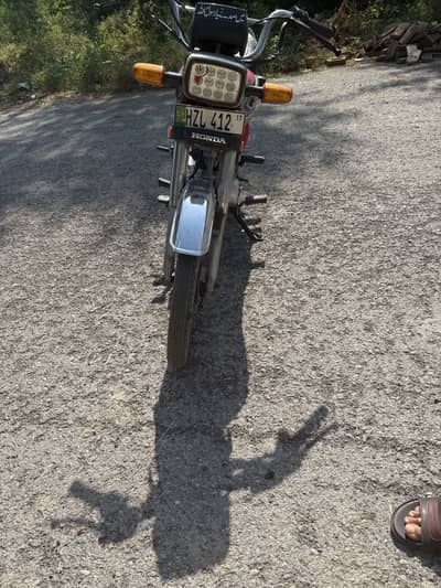 Honda 70cd 17 model