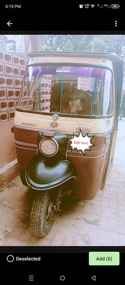 sazgar Raksha 2017