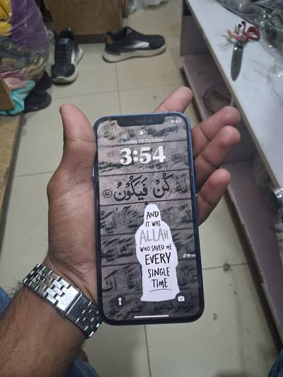 Apple iPhone 12 03308343148