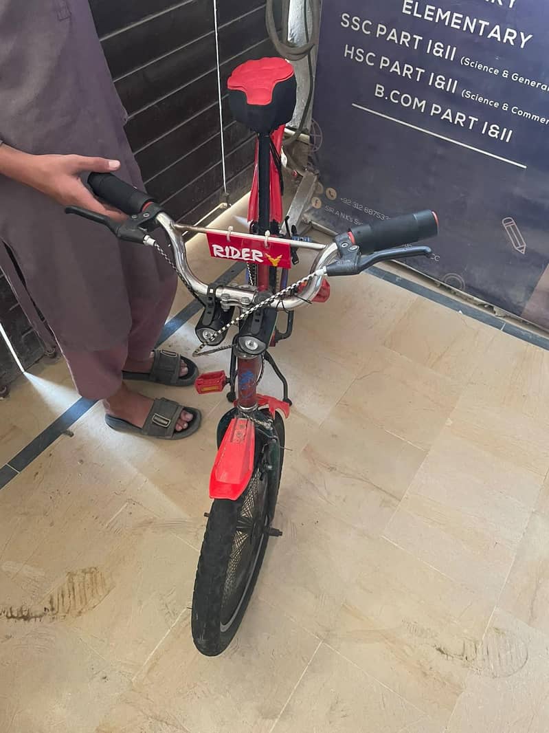 Bicycle 3
