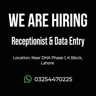 Female Required