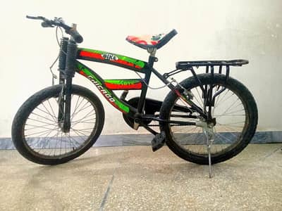 Bicycle For Sale . . .