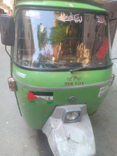 new Asia auto rishkaw