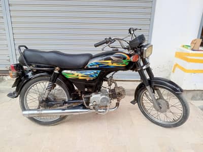 Super Power 2021 Karachi Number Geniune Condition