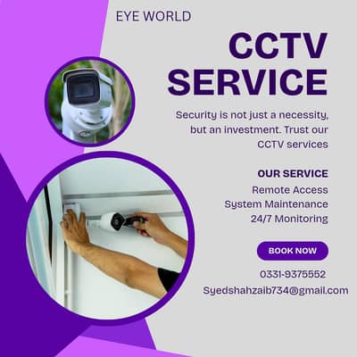 EYE WORLD CCTV SERVICE SYSTEM