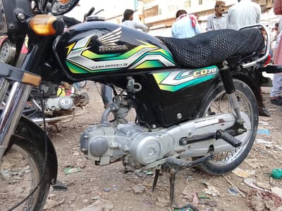 HONDA CD70