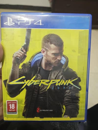 CyberPunk 2077 ps4