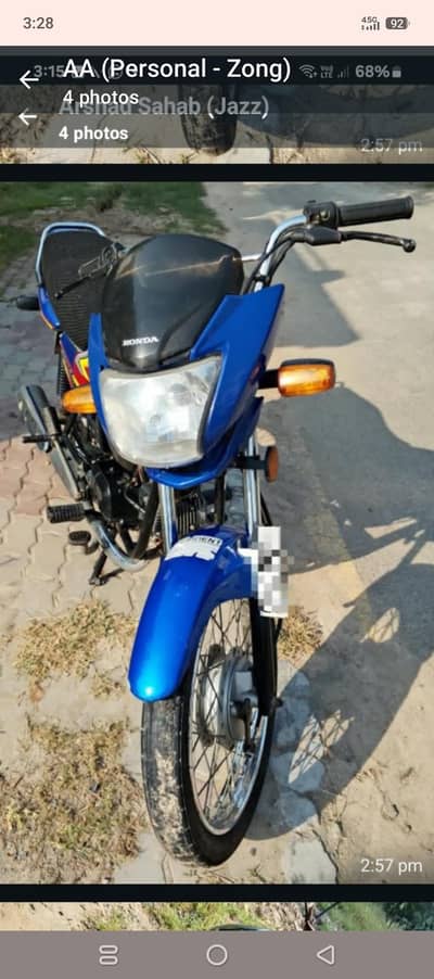Honda Pridor 100 cc Model 2022