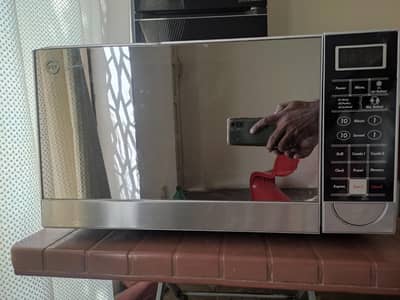 Microwave oven