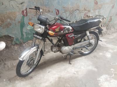 Bike for sale