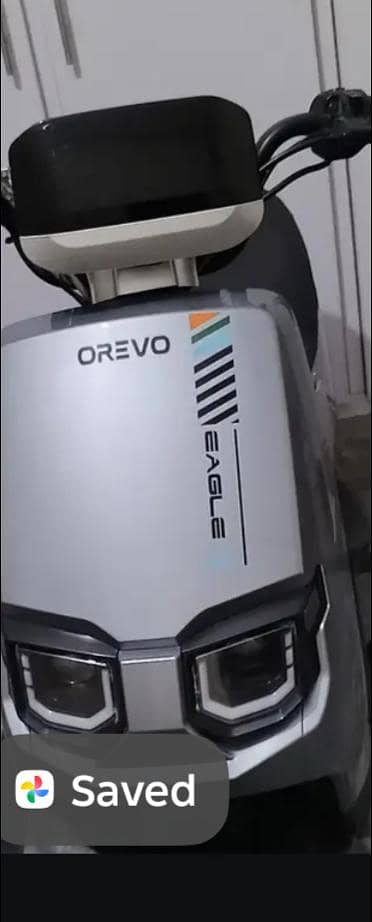 electric 1